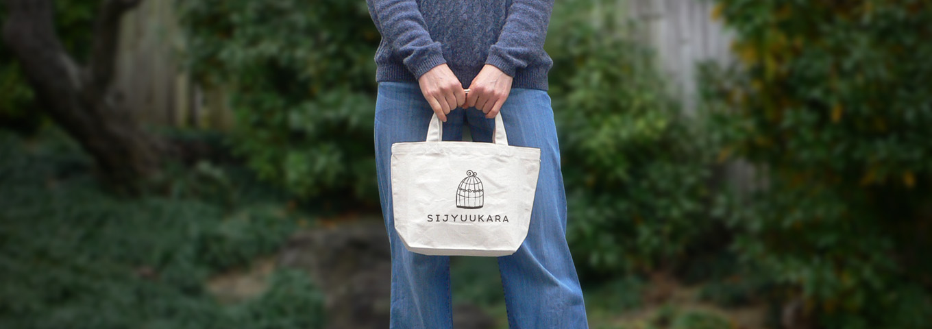 �R�b�g���o�b�O