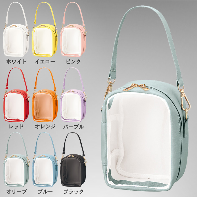 �ʂ�����݃|�[�`