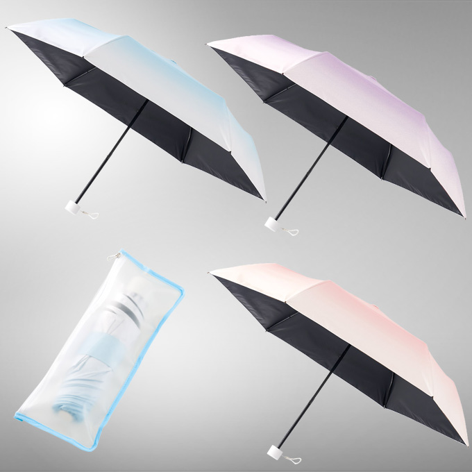 グラデーション遮光折りたたみ傘