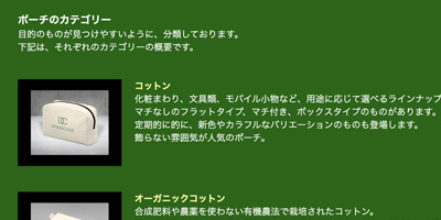 �|�[�`�E�J�e�S���[�T�v